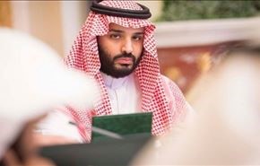 رؤية 