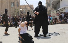 إعدام 