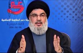 بالفيديو: رسالة من السيد حسن نصر الله الى السعودية..؟