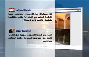 حلب قبل وبعد الحرب!