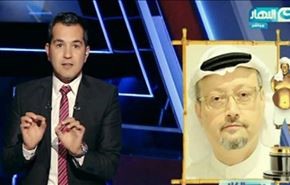 شاهد/ مذيع مصري يهاجم خاشقجي: