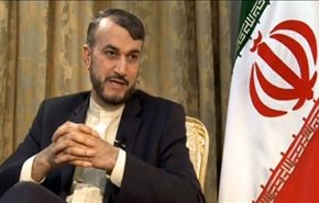 ماذا قال عبد اللهيان عن وجود 
