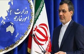 ايران تستعيد 73 قطعة اثرية ثمينة من اميركا