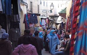 دراسة.. معظم المغاربة يعتبرون 