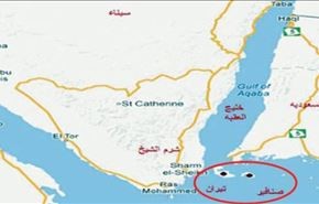 بالصور.. كتاب جغرافيا سعودي يؤكد مصرية 