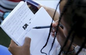 4 أسرار تساعدك في تعلم اللغات