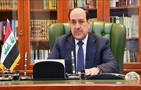 المالكي: الاصلاح يبدأ باعادة هيبة السلطة التشريعية