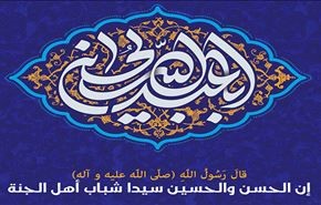 في ذكرى مولده الشريف.. الامام الحسين (ع) سيد شباب أهل الجنة