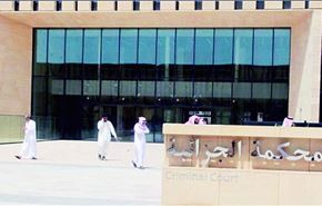 الاعدام لسعودي بزعم مهاجمته محكمة القطيف!