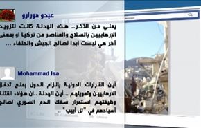 استمرار خرق الهدنة من قبل الارهابيين في سوريا