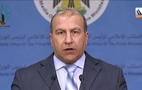 فيديو؛ ما نسبة الاراضي التي تسيطر عليها 