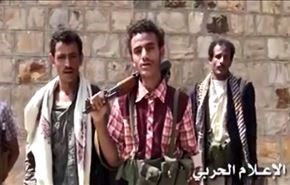 بالفيديو: استهداف المرتزقة في تعز ووصول قوات اماراتية لعدن