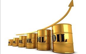 سعر النفط سيصل الى 252 دولارا للبرميل !