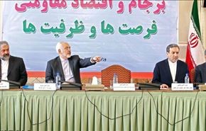 ظريف: يجب أن يشعر الناس بآثار الإتفاق النووي