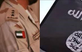 معلومات خطيرة تثبت تورط الامارات في دعم وتمويل القاعدة وداعش باليمن