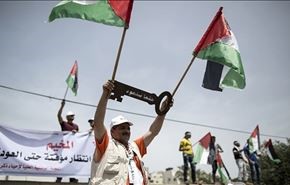 مواجهات ومسيرات في الذكرى الـ68 للنكبة