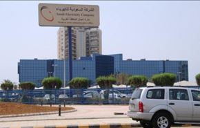 السعودية تقترض لإنشاء محطة كهرباء!