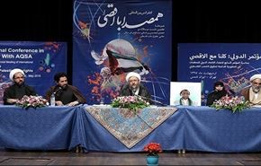 من طهران ..