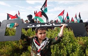 بالفيديو؛ إحراق علم الأمم المتحدة أمام مقرها في غزة
