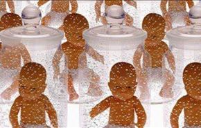 از سال 2040 به بعد ازدواج لازم نیست!