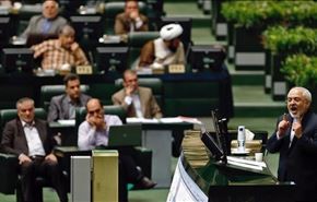 ايران تلاحق اميركا لاستعادة الاموال المصادرة+فيديو