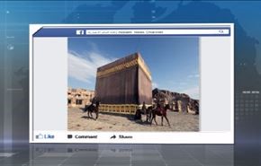 فيلم محمد رسول الله (ص) يتصدر قائمة الافلام الاعلى ايراداً في ايران