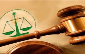 هيومن: محاكمات اتباع آل البيت بالسعودية 