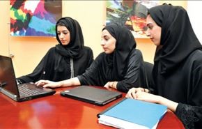 شاهد.. هكذا تمارس الفتيات 