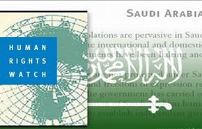 هيومن رايتس تفضح مهزلة المحاكم السعودية+فيديو