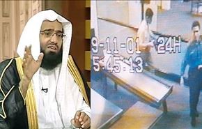 الفوزان يتهم أمريكا بالارهاب؛ وتتهم السعودية لابتزازها