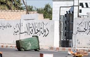 تناحر الارهابيون بالرقة فقتل 70 منهم، وضحايا مدنيون