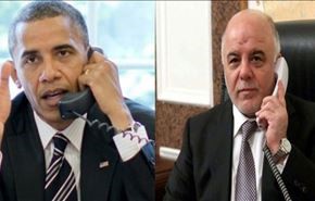 العبادي لاوباما: سنكمل تحرير الفلوجة وكل العراق