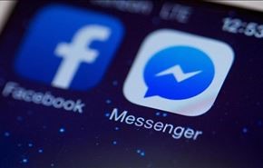 احذر نشر 5 معلومات مهمة على 