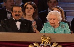 ملك البحرين محور لـ 