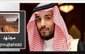 مفاجأة 