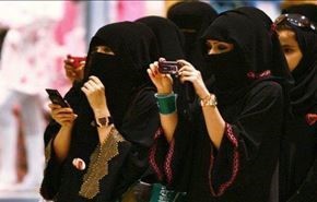 جشن مختلط پسرها و دخترهای عربستانی