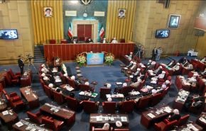 مجلس خبراء القيادة يبدأ مهامه في دورته الخامسة