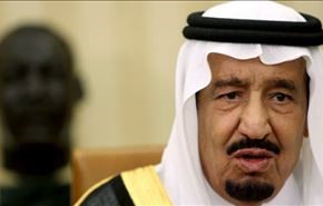 السعودية تغير موقفها من 