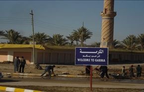 ما هي القرى التي تم تحريرها بالمحور الشرقي للفلوجة؟