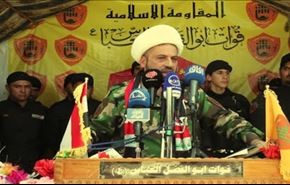 الحشد الشعبي: تصريحات الخفاجي بشأن الفلوجة لا تعبر عن رأينا