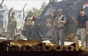 توقف موقع 