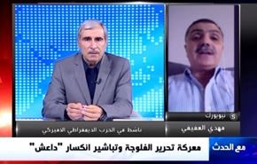 معركة تحرير الفلوجة وتباشير انكسار 