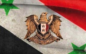 ماذا قالت دمشق عن 