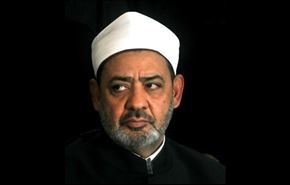 الأزهر: من يرفع السلاح ويقتل باسم الدين يخرج منه