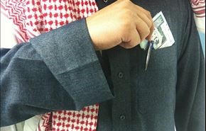 آمارهایی از پارتی بازی و رشوه در عربستان