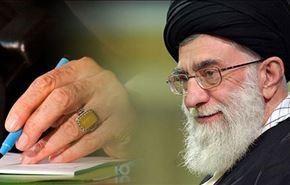 قائد الثورة: ليكون البرلمان الجديد خندقاً حصيناً أمام اطماع الاستكبار