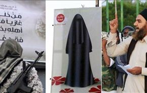 أجواء رعب تشيعها 