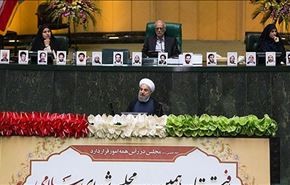 روحاني: الاقتصاد المقاوم يهدف لتنمية الداخل والتعامل مع الخارج