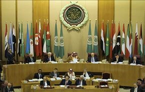 الجامعة العربية تدعم المبادرة الفرنسية للتسوية الفلسطینية الإسرائيلية