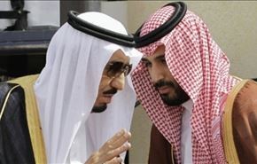نيويورك تايمز: 